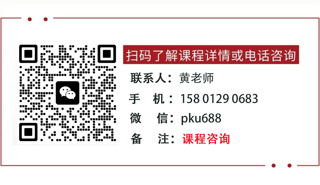 在线.jpg